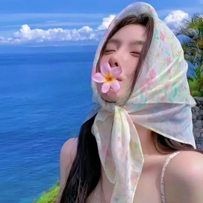 明黄禁色